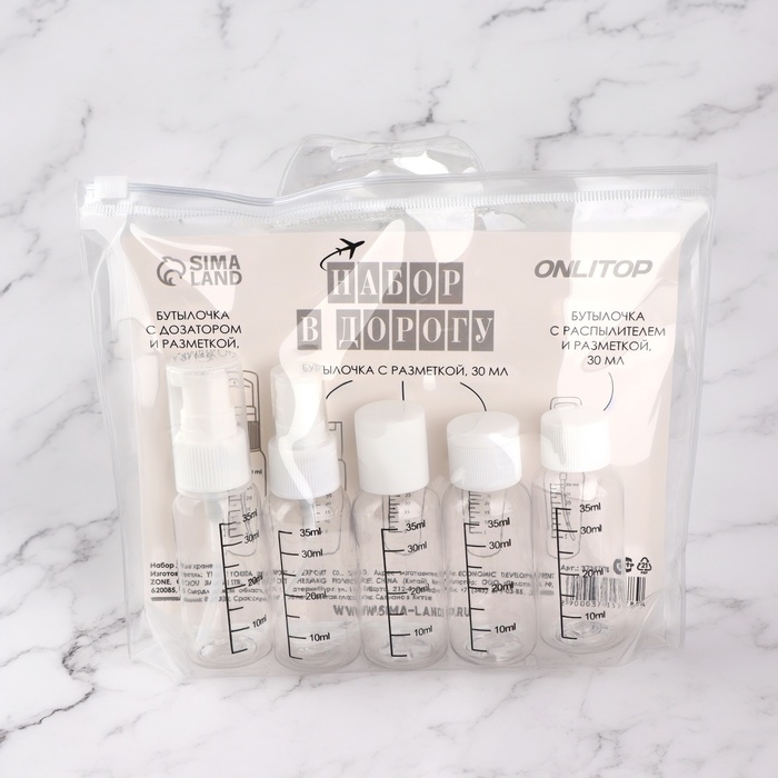 Набор для хранения, в чехле, 5 предметов, с разметкой, цвет белый/прозрачный Набор для хранения, в чехле, 5 предметов, с разметкой, цвет белый/прозрачный