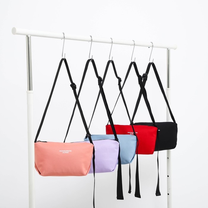 Сумка молодёжная на молнии, цвет сиреневый Сумка молодёжная на молнии, цвет сиреневый