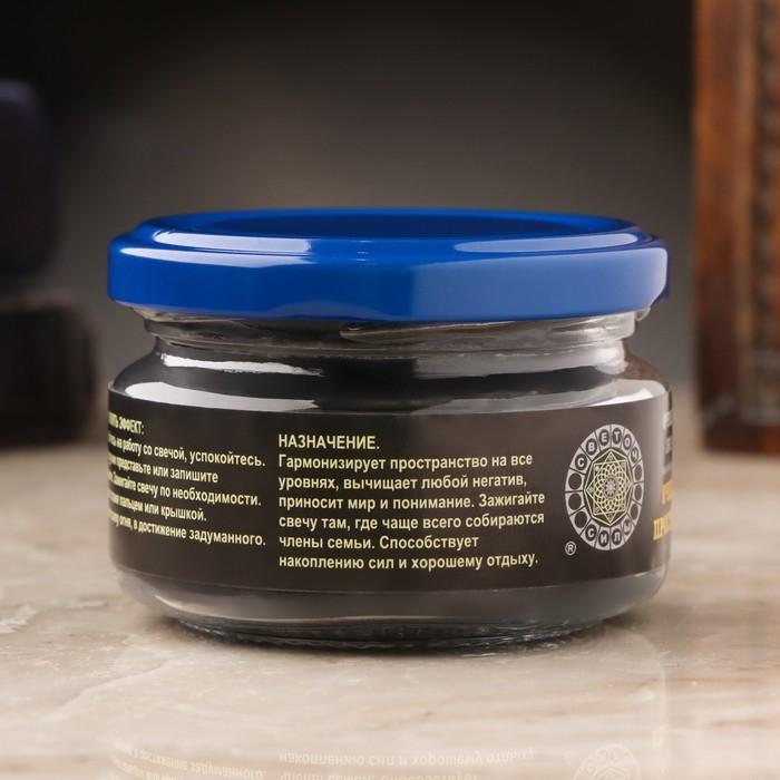 Эко-свеча магическая  Эко-свеча магическая "Очищение пространства" из натурального воска, 7х5 см