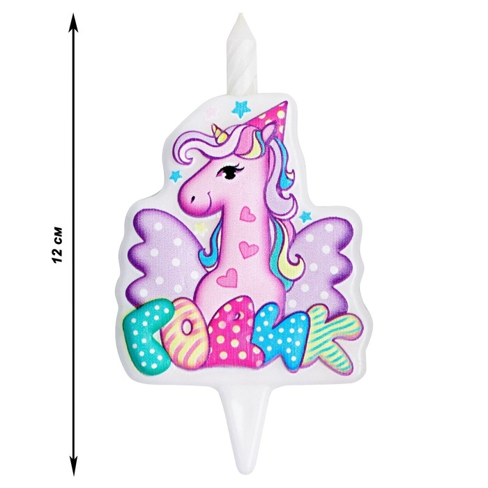 Свеча в торт  Свеча в торт "Мне годик!" с единорогом, 9,7 см, 12 мин, 40 г