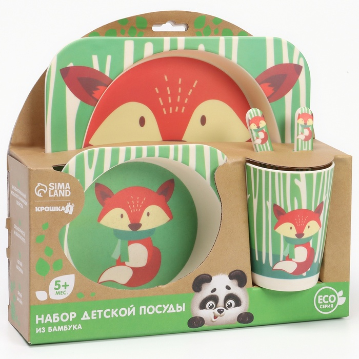 Набор детской посуды «Лисичка», из бамбука, 5 предметов: тарелка, миска, стакан, столовые приборы Набор детской посуды «Лисичка», из бамбука, 5 предметов: тарелка, миска, стакан, столовые приборы
