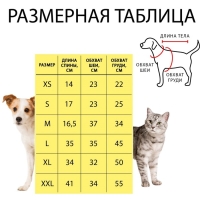 Свитер меланжевый, размер XL (ДС 35, ОШ 32, ОГ 50 см), серый