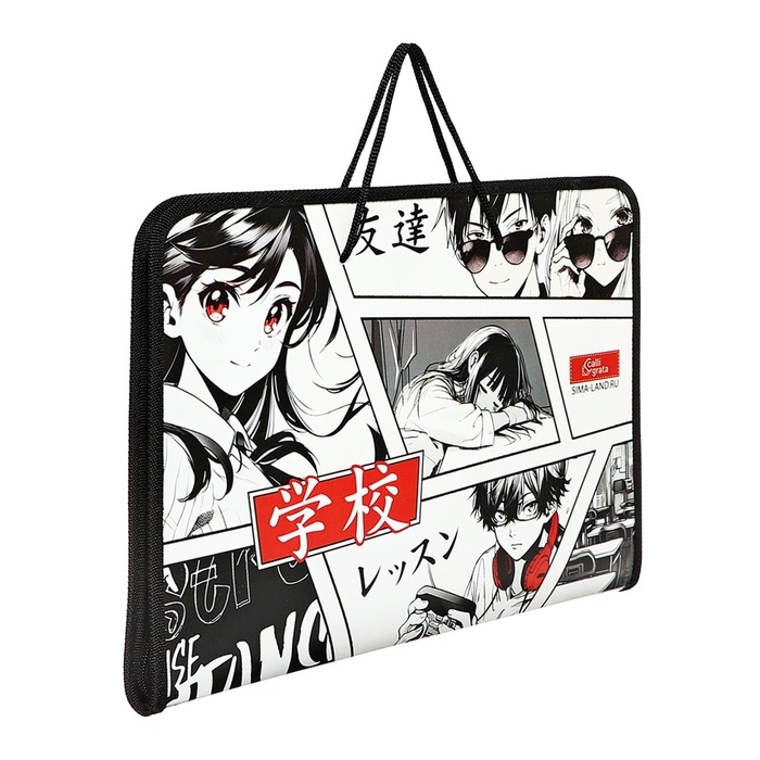 Папка для труда А4, с ручками, молния вокруг, пластиковая, Calligrata Папка для труда А4, с ручками, молния вокруг, пластиковая, Calligrata