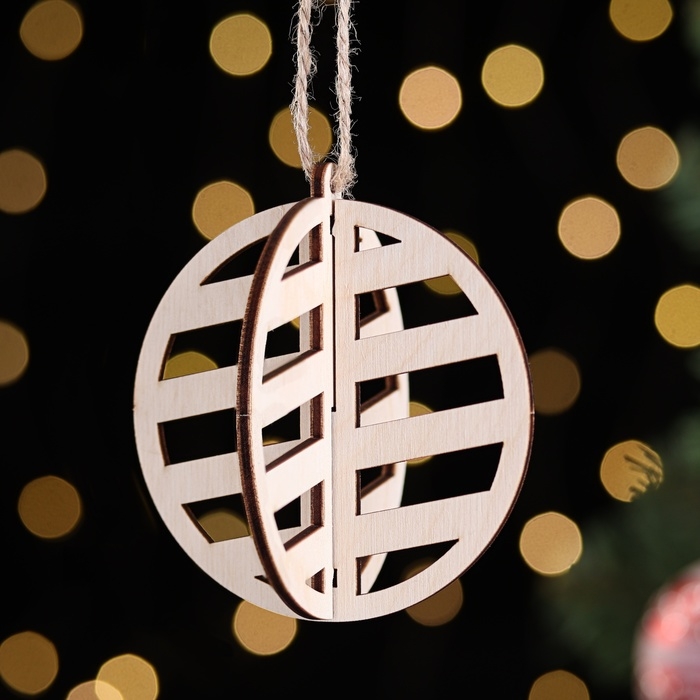 Деревянная игрушка на ёлку Деревянная игрушка на ёлку "Диагонали", шар, диаметр 8 см