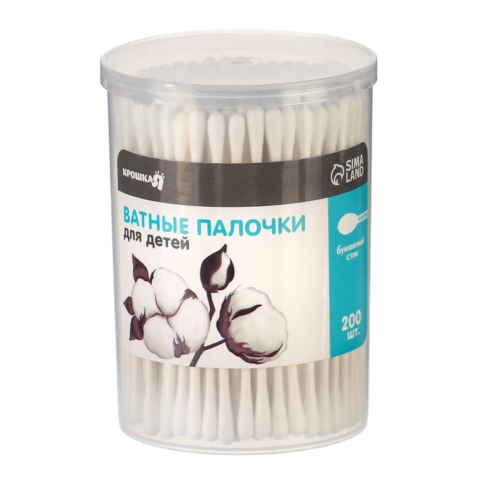 Ватные палочки в тубе 200 шт., тонкие, наконечник - классика, хлопок/бумага(стик) Ватные палочки в тубе 200 шт., тонкие, наконечник - классика, хлопок/бумага(стик)