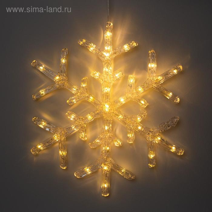 Светодиодная фигура «Снежинка» 39 см, акрил, 50 LED, 220 В, свечение тёплое белое Светодиодная фигура «Снежинка» 39 см, акрил, 50 LED, 220 В, свечение тёплое белое