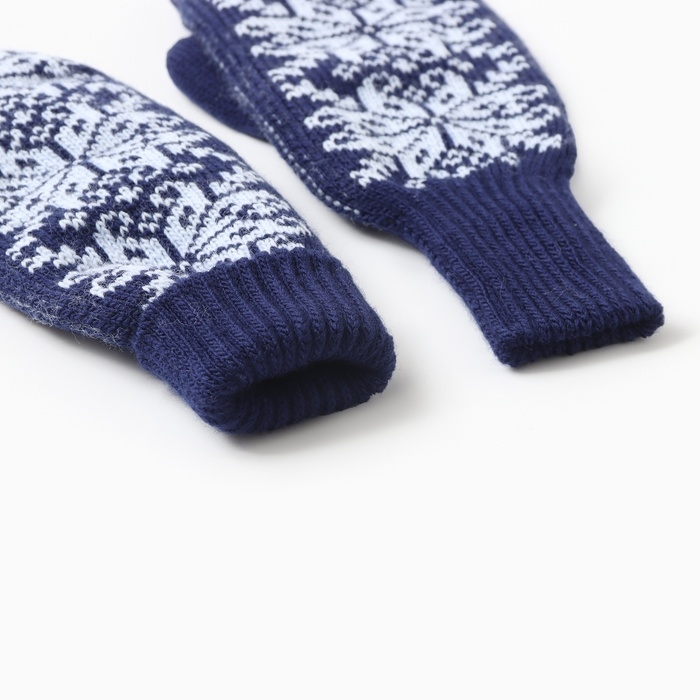 Варежки двойные женские, цвет т.синий, р-р 18 Варежки двойные женские, цвет т.синий, р-р 18