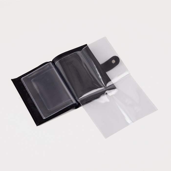 Обложка для автодокументов и паспорта на кнопке, цвет чёрный