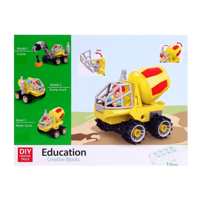 Конструктор «Строительная техника», 4 варианта сборки, 32 детали Конструктор «Строительная техника», 4 варианта сборки, 32 детали
