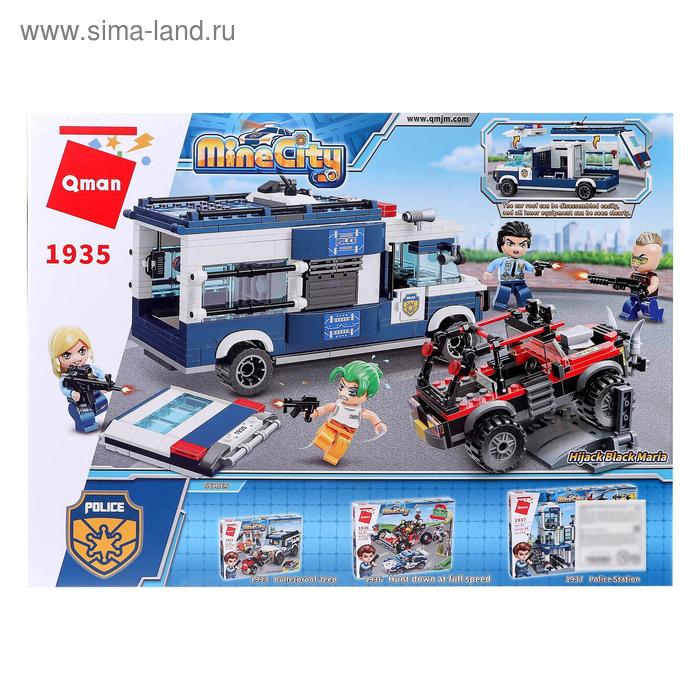 Конструктор Патруль «Полицейская погоня», 4 минифигуры и 608 деталей Конструктор Патруль «Полицейская погоня», 4 минифигуры и 608 деталей