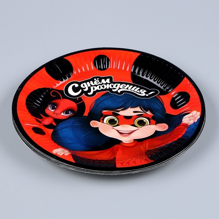 Набор бумажной посуды одноразовый С днём рождения&raquo; красный: 6 тарелок, 1 гирлянда, 6 стаканов, 6 колпаков