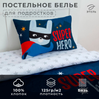 Постельное бельё «Этель» 1.5 сп Super hero 143*215 см, 150*214 см, 50*70 см -1 шт,100% хл, бязь