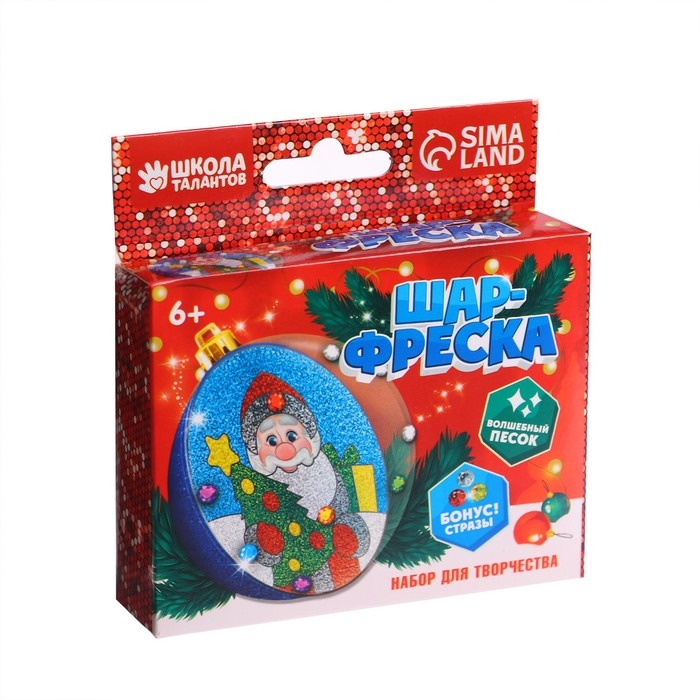 Ёлочный шар - фреска своими руками на новый год «Дед Мороз и ёлочка», новогодний набор для творчества Ёлочный шар - фреска своими руками на новый год «Дед Мороз и ёлочка», новогодний набор для творчества