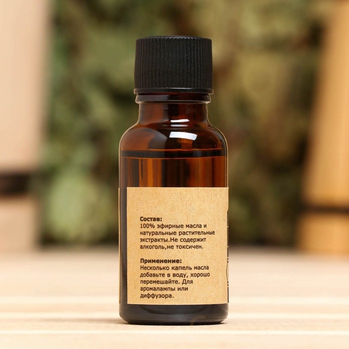 Масло эфирное Масло эфирное "Гвоздика" 20мл, крафт, Добропаровъ