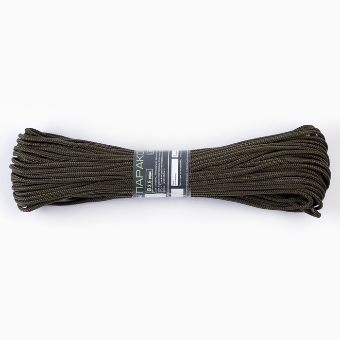 Паракорд 550, нейлон, хаки, d - 3.5 мм, 30 м Паракорд 550, нейлон, хаки, d - 3.5 мм, 30 м