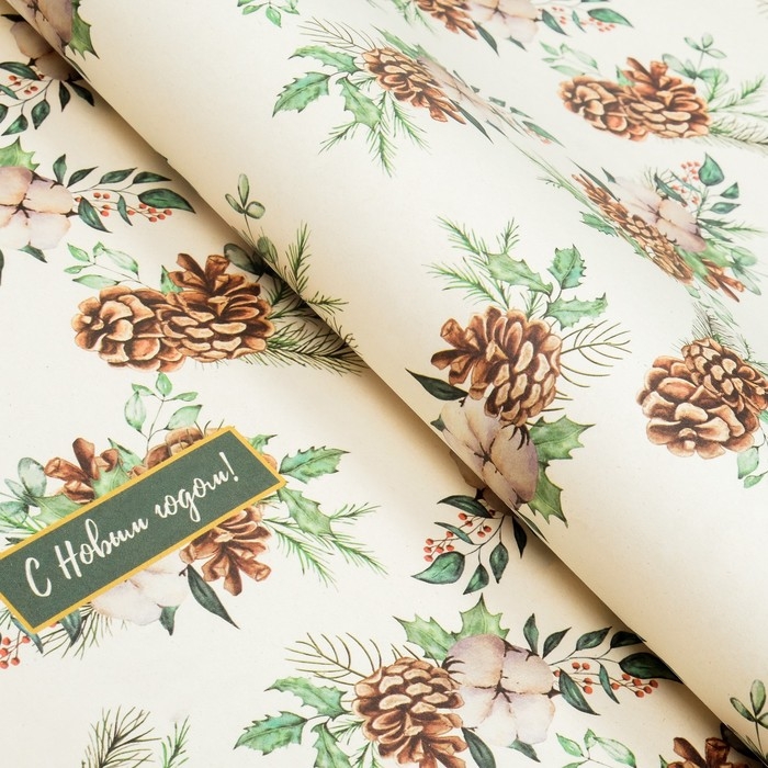 Новый год. Бумага упаковочная крафт Новый год. Бумага упаковочная крафт "Шишки",1 лист , 70 х 100 см