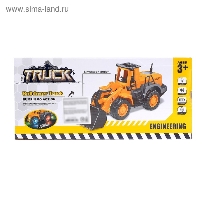 Трактор «Погрузчик», работает от батареек, световые и звуковые эффекты