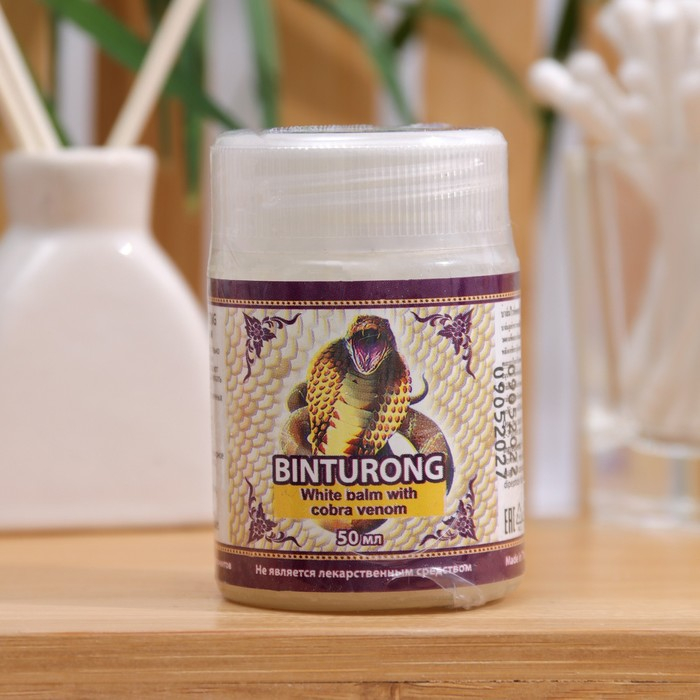 Белый бальзам с ядом кобры Binturong, 50 г Белый бальзам с ядом кобры Binturong, 50 г