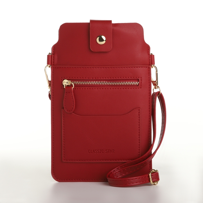 Сумка женская, кросс-боди, на магните, цвет красный Сумка женская, кросс-боди, на магните, цвет красный