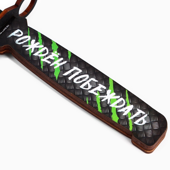 Набор оружия Набор оружия "Зеленый"нож кастет, нож-штык, нож тычковый, нож с крюком