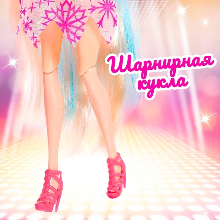 Кукла-модель шарнирная «Оля» в платье, с аксессуарами, МИКС Кукла-модель шарнирная «Оля» в платье, с аксессуарами, МИКС