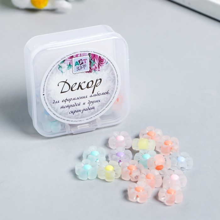 Бусины пластик Бусины пластик "Цветок с цветной серединкой - ассорти" матовые 20 гр 0,6х1,2х1,2 см