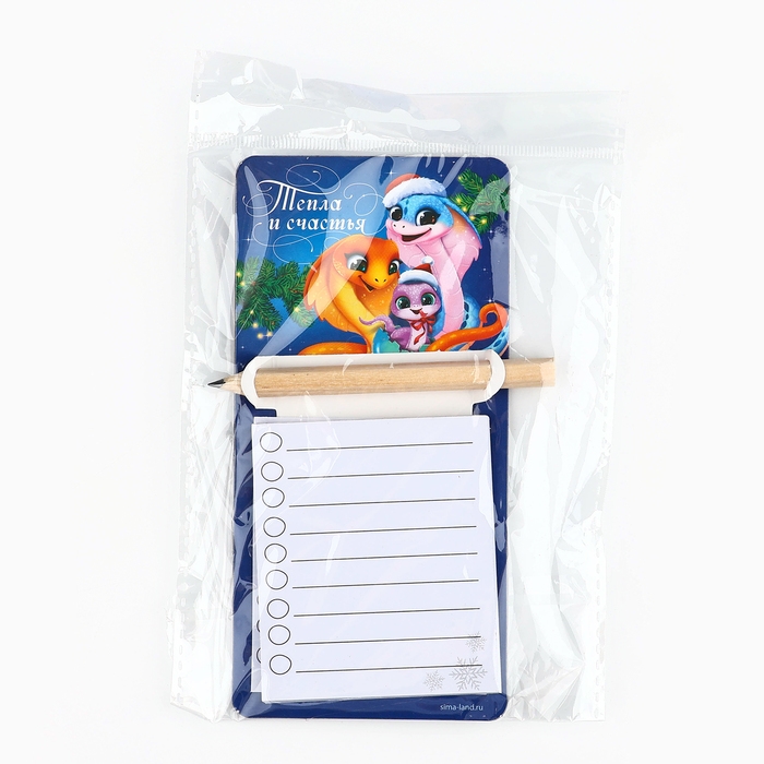 Магнит новогодний с блоком для записи и карандашом «Новый год: Тепла и счастья», 7 х 14,4 см