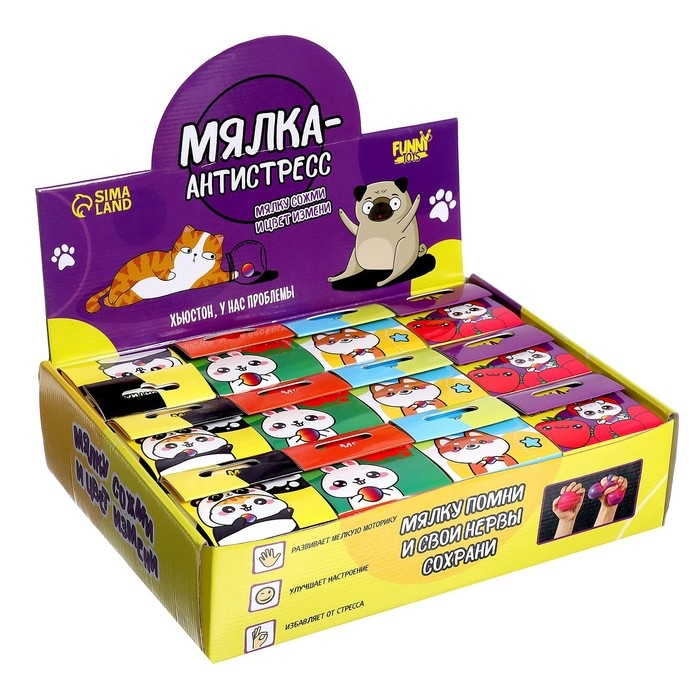 Антистресс сквиш мялка «Зверята», с пастой, цвета МИКС, в шоубоксе Антистресс сквиш мялка «Зверята», с пастой, цвета МИКС, в шоубоксе