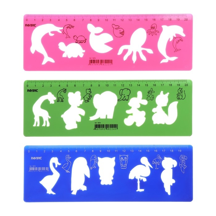 Набор трафаретов животные 3 штуки, Calligrata, + линейка 20 см, МИКС Набор трафаретов животные 3 штуки, Calligrata, + линейка 20 см, МИКС