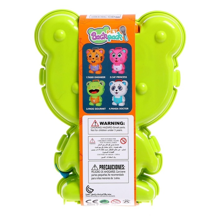 Игровой набор «Маленький шеф» в чемоданчике Игровой набор «Маленький шеф» в чемоданчике