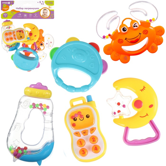 Набор погремушек «Малыши», 5 шт, Крошка Я Набор погремушек «Малыши», 5 шт, Крошка Я