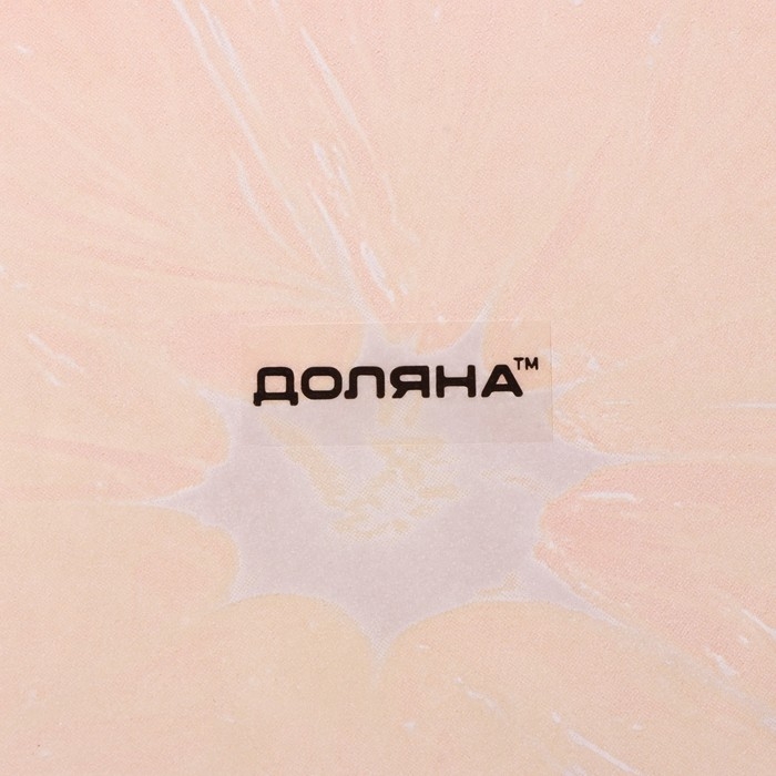 Блюдо сервировочное стеклянное овальное Доляна «Сочный апельсин», 24,5×15 см, цвет оранжевый Блюдо сервировочное стеклянное овальное Доляна «Сочный апельсин», 24,5×15 см, цвет оранжевый