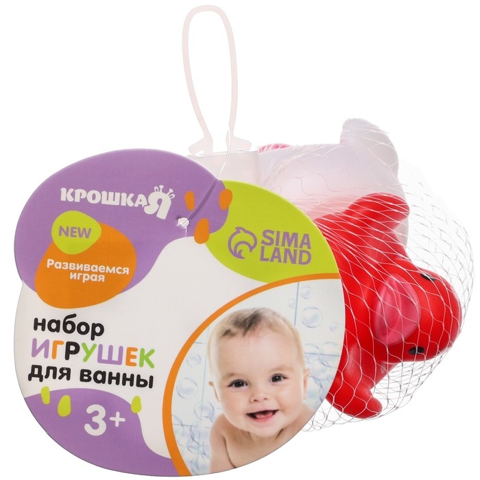 Набор резиновых игрушек для ванны «Уточки Лаффки», 5 см, 3 шт., цвет МИКС, Крошка Я Набор резиновых игрушек для ванны «Уточки Лаффки», 5 см, 3 шт., цвет МИКС, Крошка Я