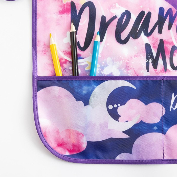 Фартук с нарукавниками детский  Фартук с нарукавниками детский "Dream", Мой маленький пони, 49х39 см