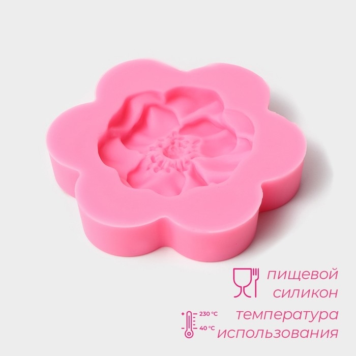 Молд Доляна «Фиалка», силикон, 6×6×1,2 см, цвет розовый Молд Доляна «Фиалка», силикон, 6×6×1,2 см, цвет розовый