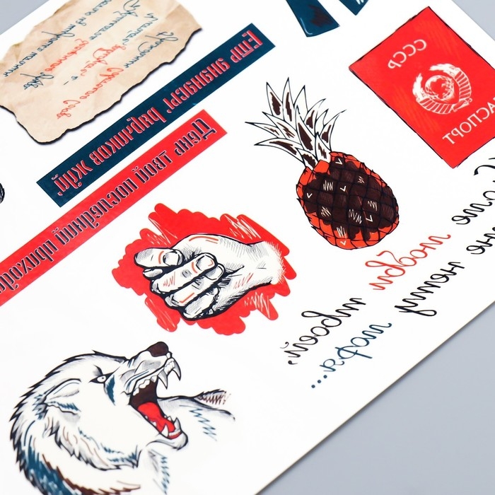 Татуировка на тело цветная Татуировка на тело цветная "В.В. Маяковский - Я достаю из широких штанин" 18х11 см