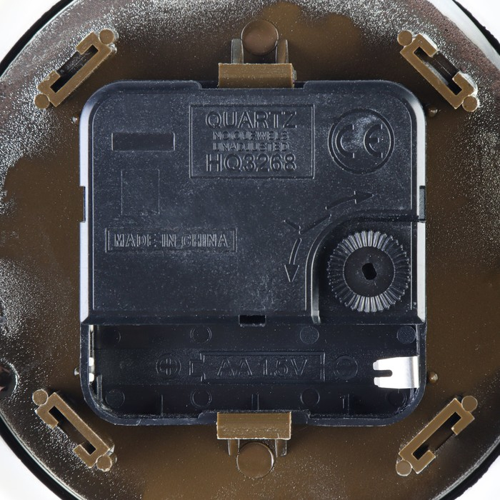 Часы настенные интерьерные  Часы настенные интерьерные "Клевант", d-26 см