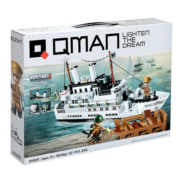 Конструктор Вторая мировая война &laquo;Спасательный корабль&raquo;, 455 деталей
