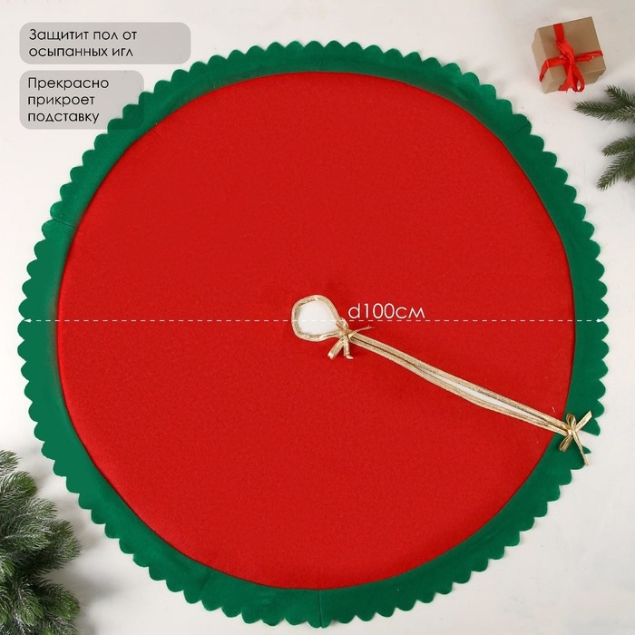 Полянка под ёлку Полянка под ёлку "Зелёные рюши" 100 см, красно-зелёный