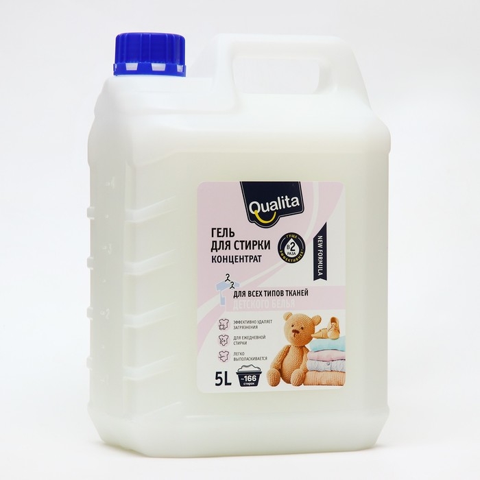 Гель для стирки концентрат QUALITA, детский, 5 л Гель для стирки концентрат QUALITA, детский, 5 л