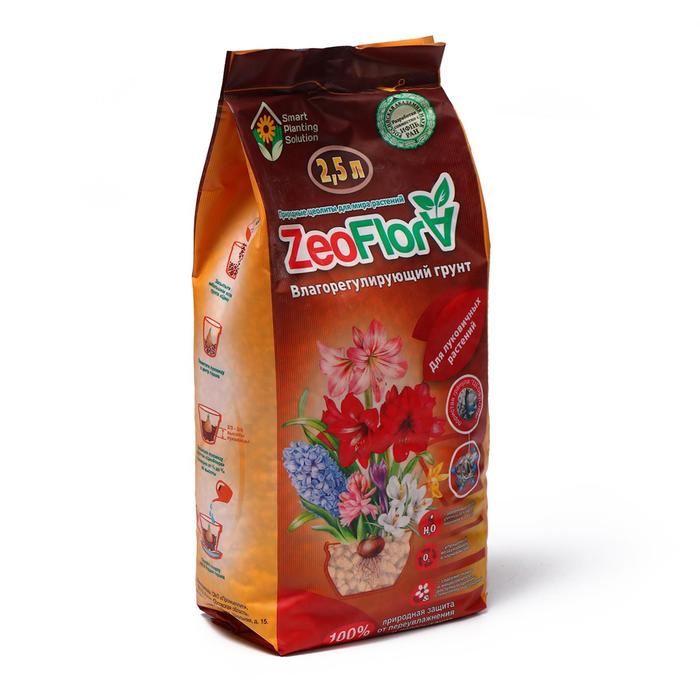 Субстрат минеральный ZeoFlora для луковичных растений, цеолит, 2.5 л, влагосберегающий грунт, фракция 3-5 мм Субстрат минеральный ZeoFlora для луковичных растений, цеолит, 2.5 л, влагосберегающий грунт, фракция 3-5 мм