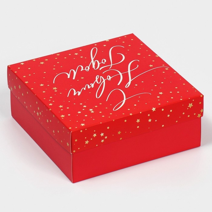 Коробка новогодняя складная «Новогодний подарок», 17 х 17 х 7 см, Новый год Коробка новогодняя складная «Новогодний подарок», 17 х 17 х 7 см, Новый год