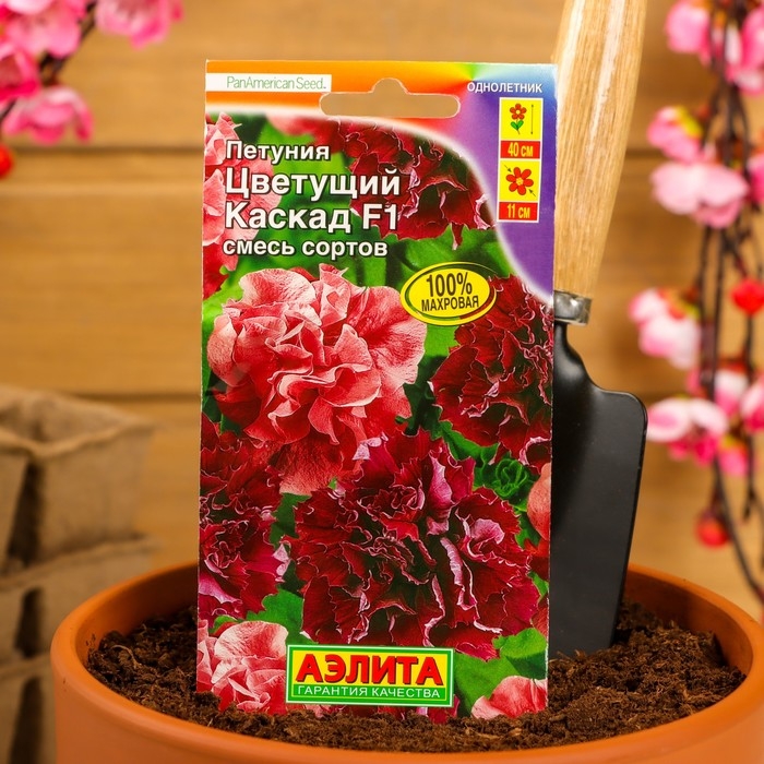 Семена Петуния Семена Петуния "Цветущий каскад" F1, смесь сортов , 5 шт