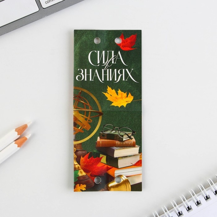 Эко-ручка шариковая в открытке «Дорогому учителю», синяя паста Эко-ручка шариковая в открытке «Дорогому учителю», синяя паста