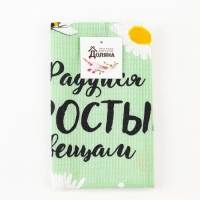 Полотенце кухонное Доляна «Ромашки» 35х60 см, 100% хл, 160г/м2