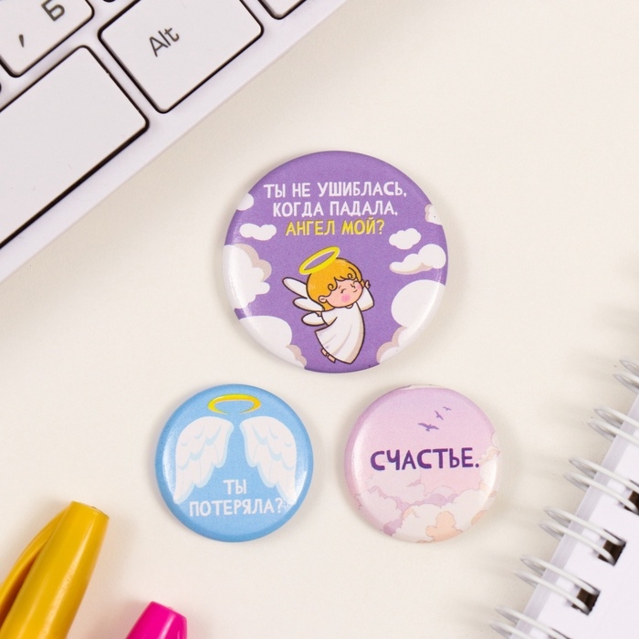 Значки закатные набор 3 шт d=25 мм d=35 мм Значки закатные набор 3 шт d=25 мм d=35 мм "Ангел" 7х7 см