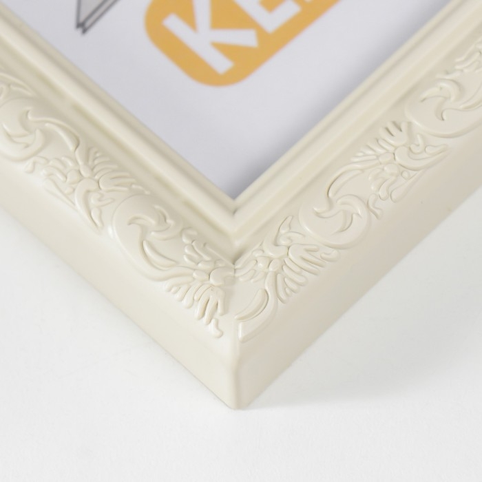 Фоторамка пластик L-2 15х21 см, слоновая кость Фоторамка пластик L-2 15х21 см, слоновая кость