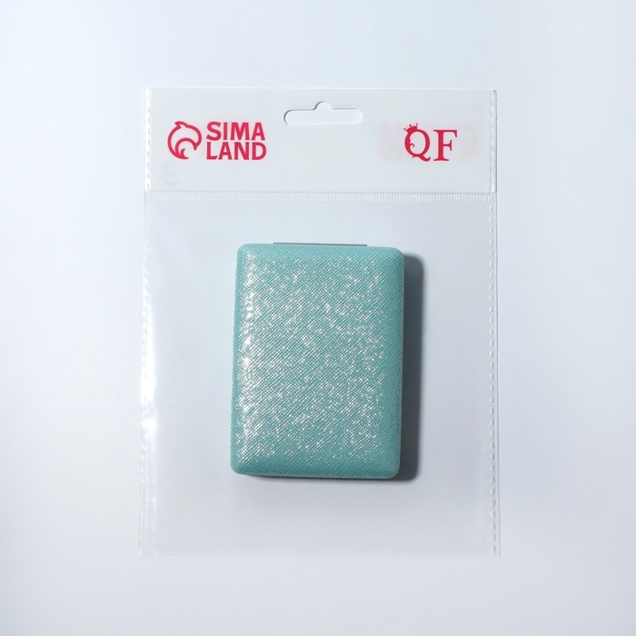 Зеркало складное «Блеск», 6,3 × 8,7 × 1,8 см, цвет голубой Зеркало складное «Блеск», 6,3 × 8,7 × 1,8 см, цвет голубой