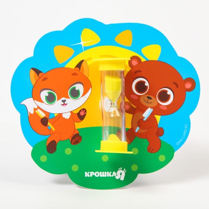Песочные часы детские для чистки зубов на присоске «Лесные друзья», 3 минуты Песочные часы детские для чистки зубов на присоске «Лесные друзья», 3 минуты