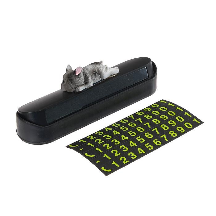 Табличка для номера телефона Cartage с собачкой, черный Табличка для номера телефона Cartage с собачкой, черный